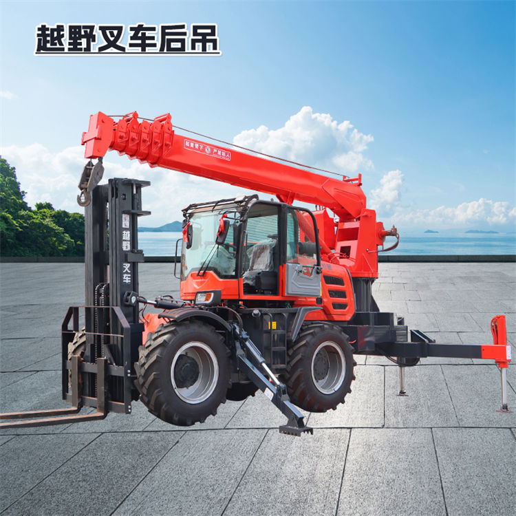 越野叉車后吊.jpg
