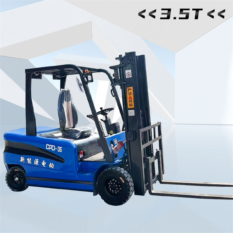 3.5T電動叉車 