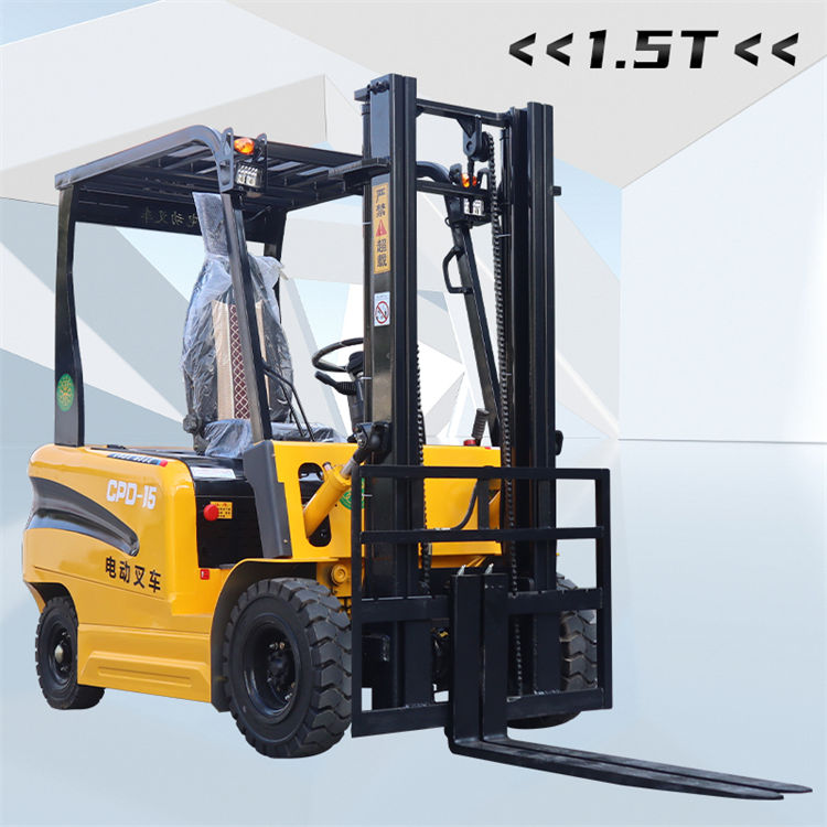 1.5T電動叉車 