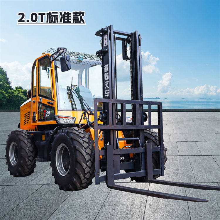 2.0t標準款越野叉車 
