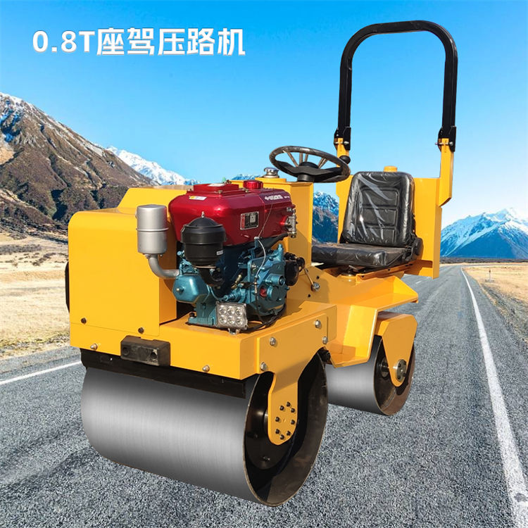 0.8座駕壓路機 